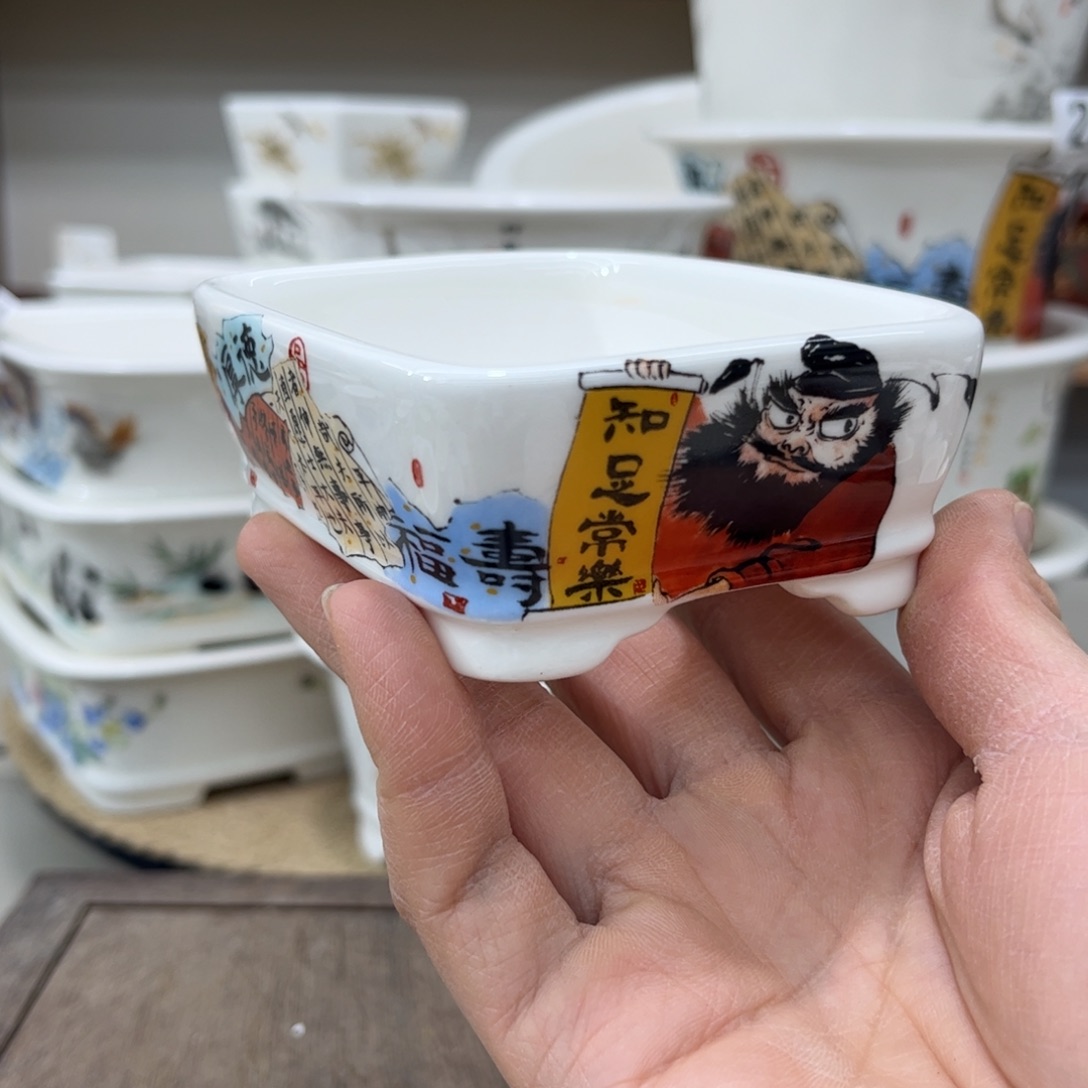 陶瓷内直径9.7/7.3-2.5一只