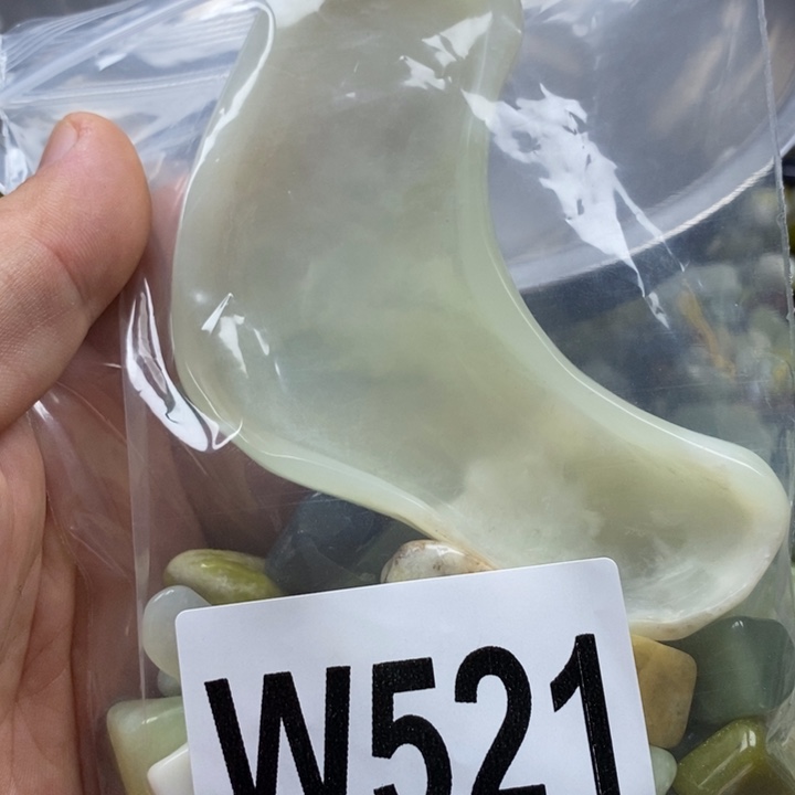 蛇纹石玉未镶嵌珠宝奇石