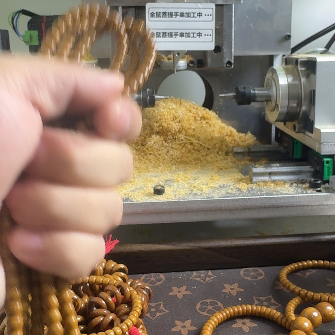 鲤***七吊坠紫金鼠毕业老型