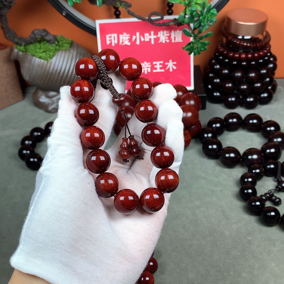 木宝阁小叶紫檀手串手链