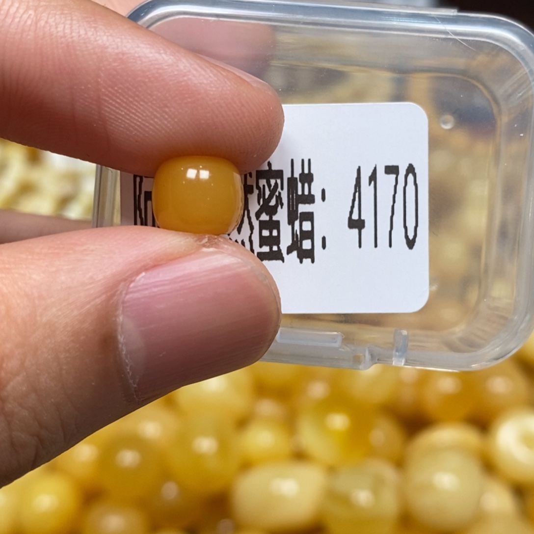 蜜蜡未镶嵌珠宝奇石4170