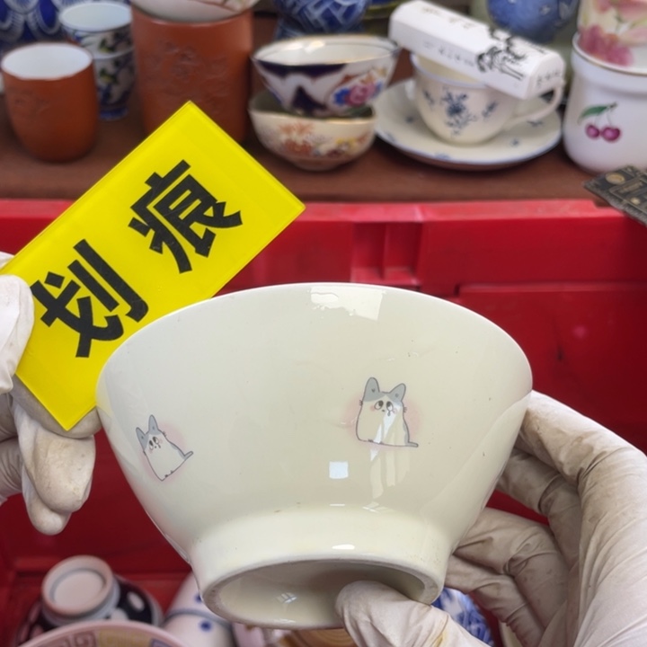 他家瓷器真美…开播了 