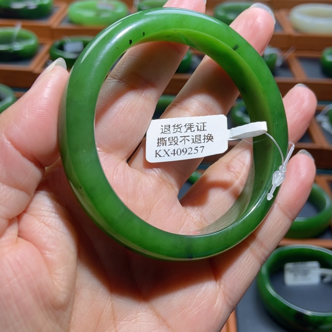 w****和田玉（碧玉）未镶嵌手镯辣阳绿5758