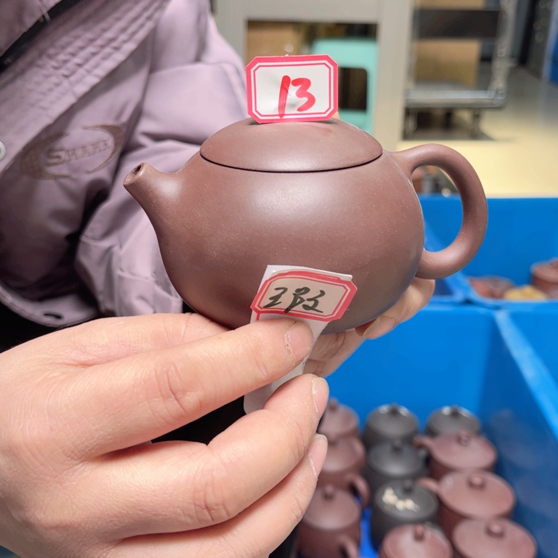 紫砂茶杯微瑕1111111111紫砂13