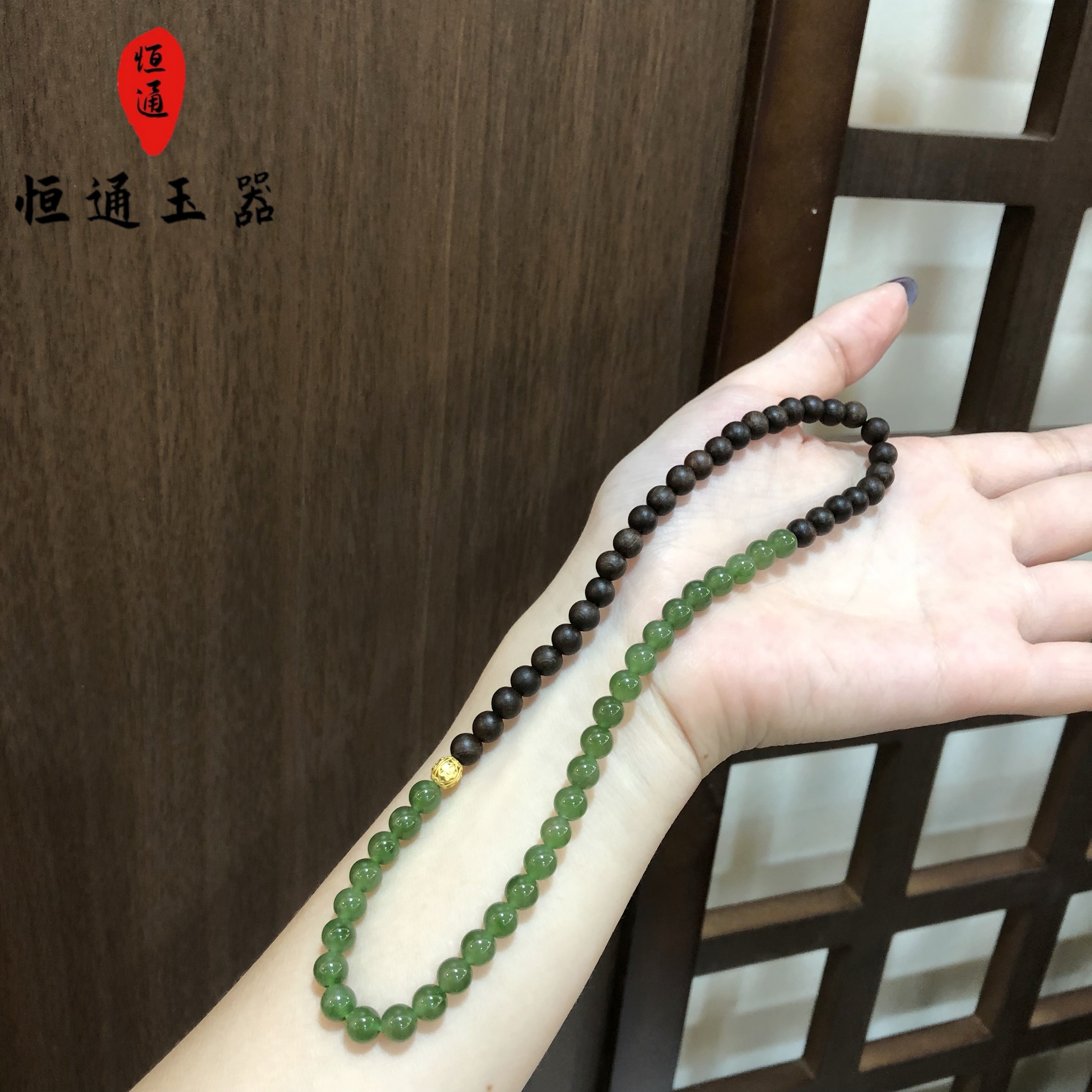 和田玉双圈拼接古风女士手链文玩礼品6mm 3-499