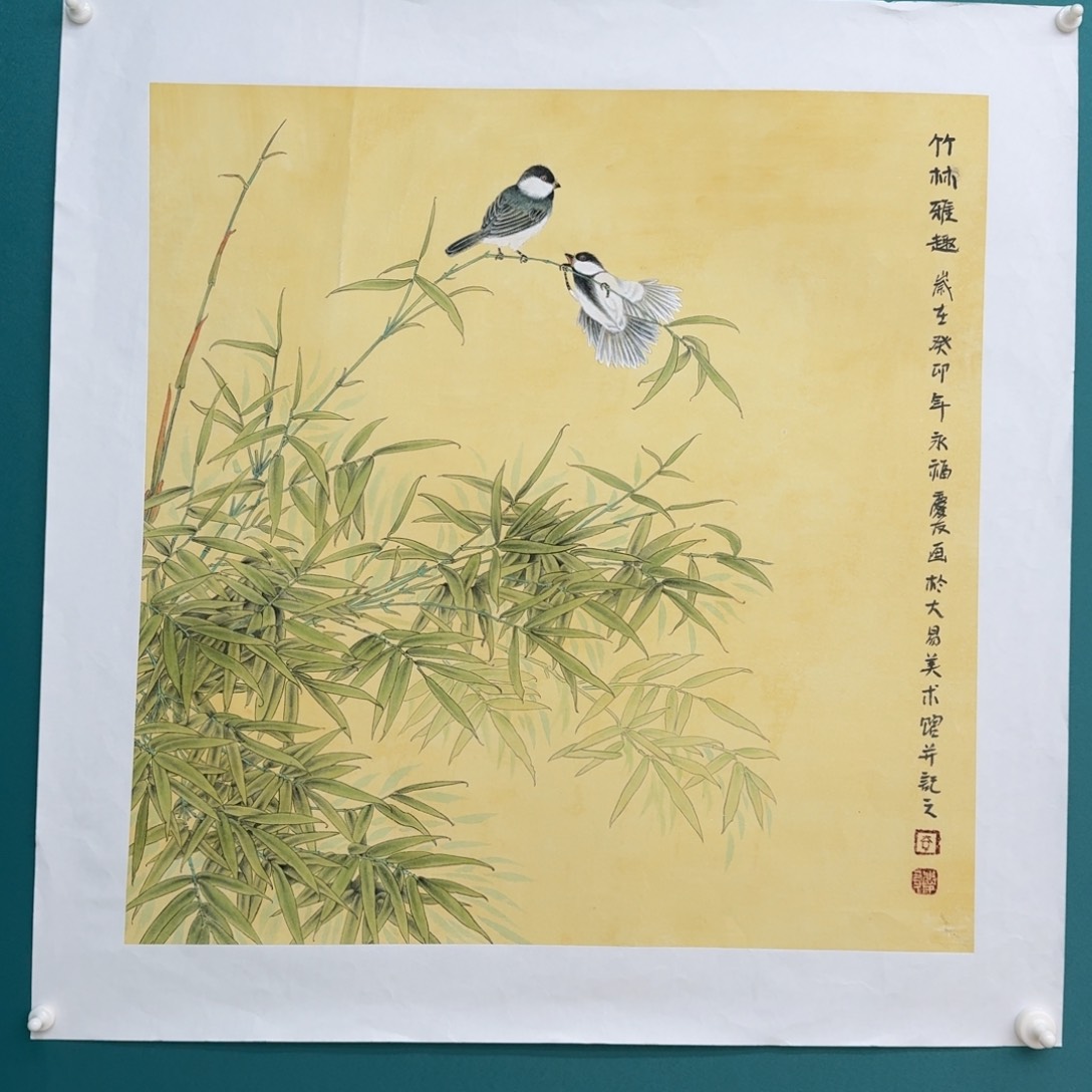 国画大*李庆友四尺斗方花鸟