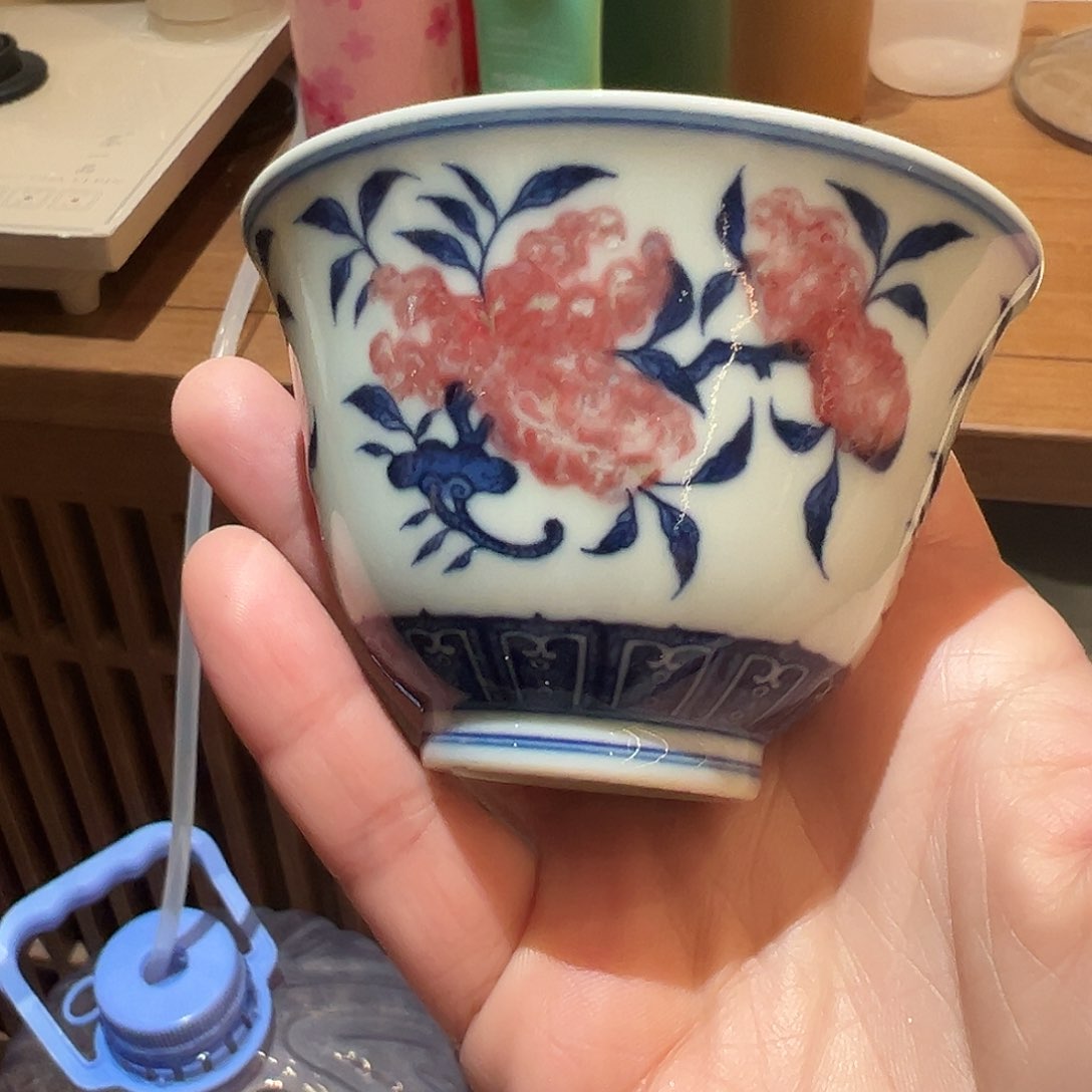 微瑕臻玉古坊原矿青花釉里红