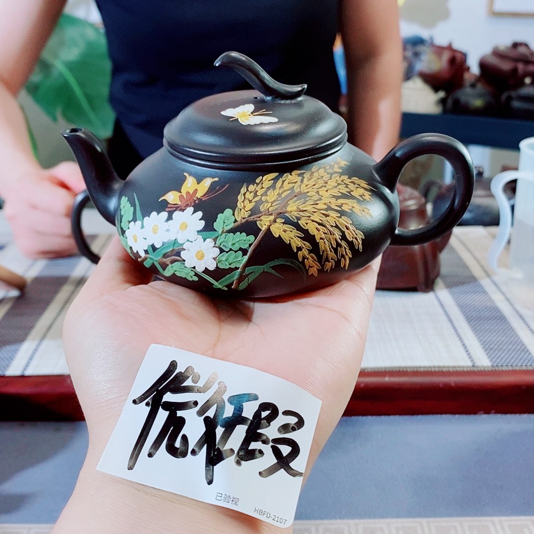 茶壶紫砂宜兴紫砂茶具