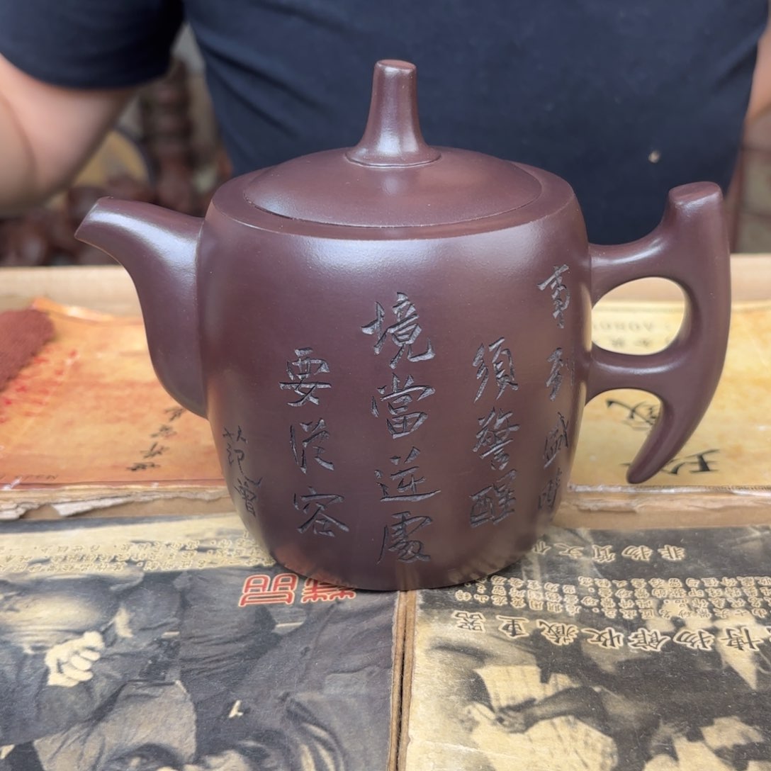 茶壶紫砂宜兴紫砂