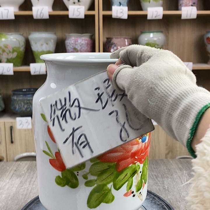 缸13xc景德镇陶瓷花盆