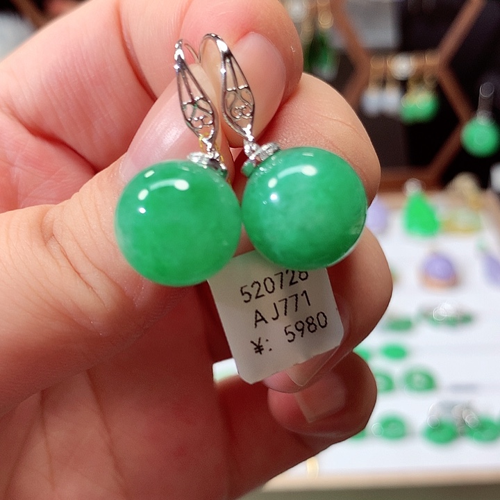 翡翠18K金镶嵌耳饰