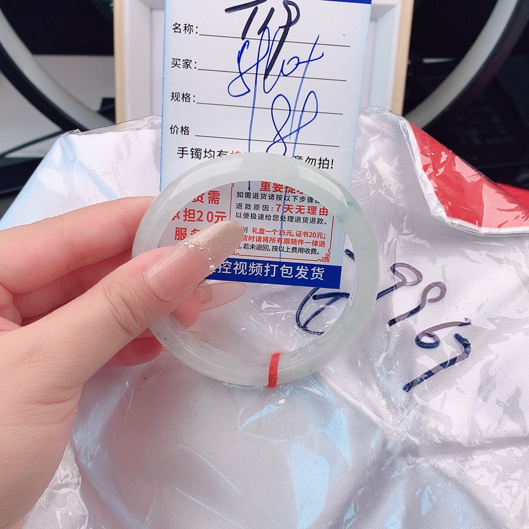 翡翠手镯未镶嵌手镯以实物为准微色差T19