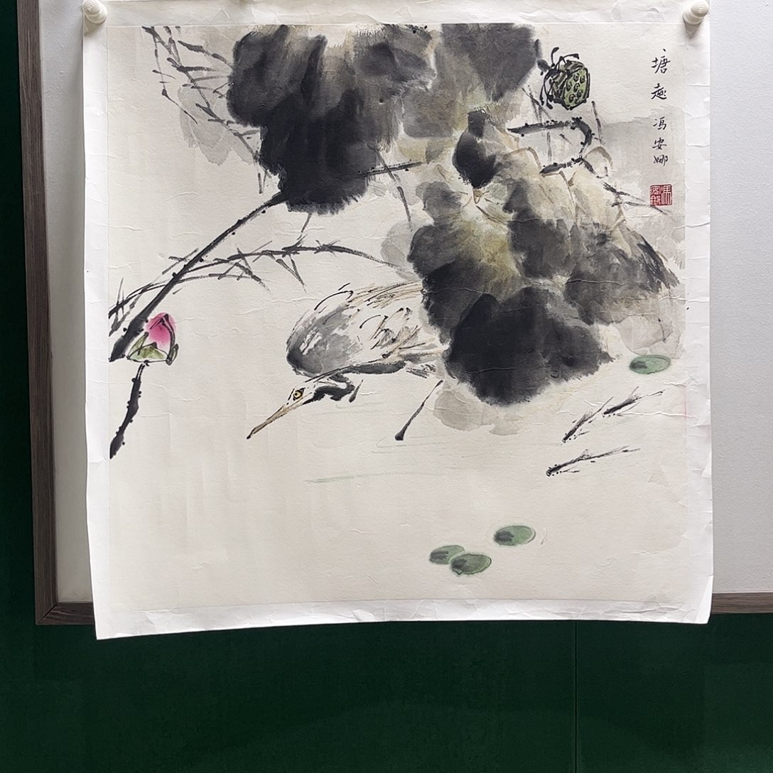 国画冯安娜作品画芯