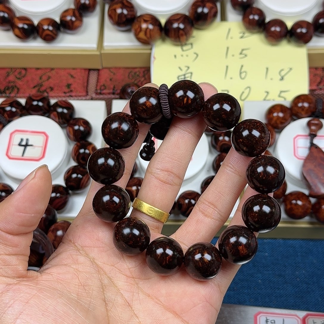 李***黄花梨/降香黄檀黄花梨1.8