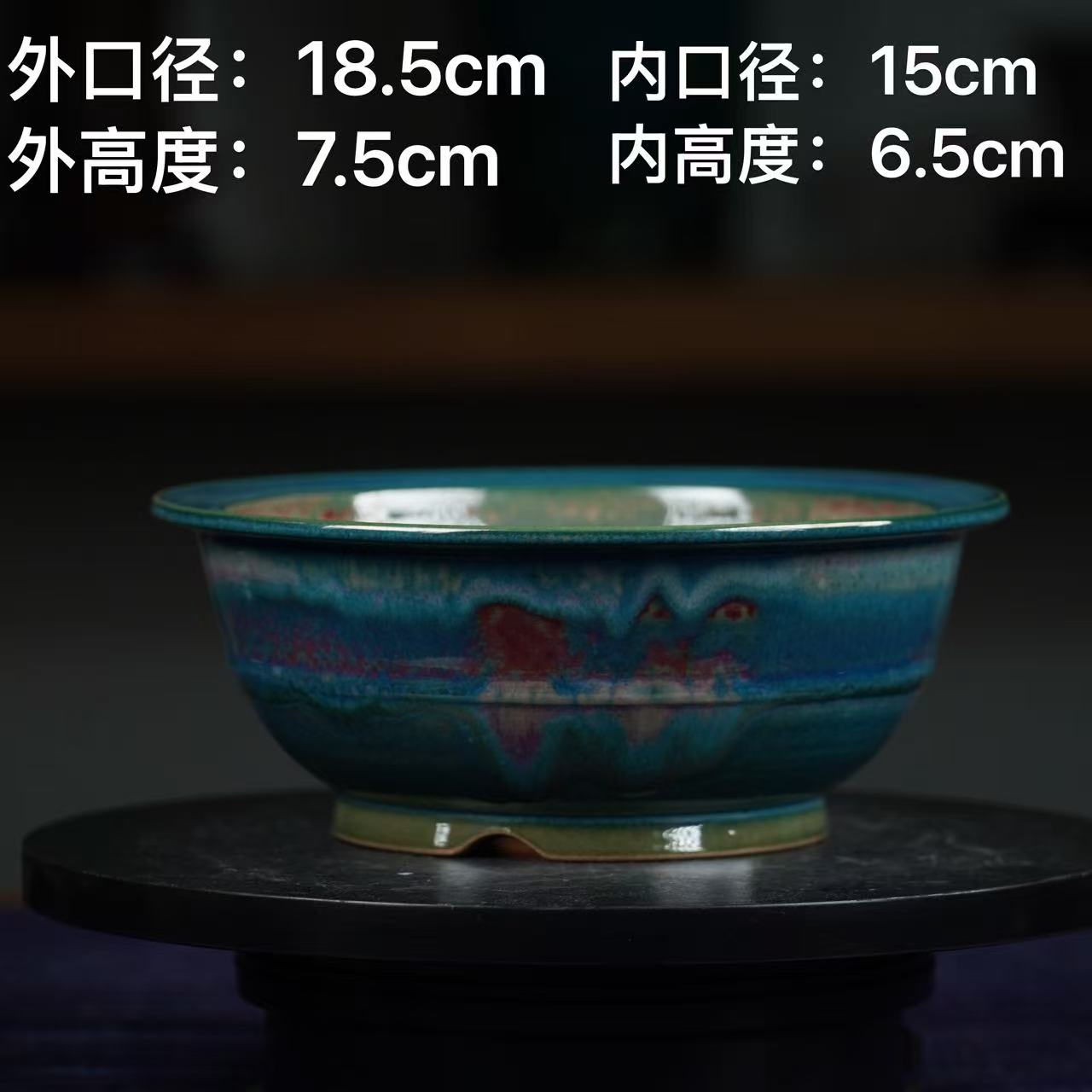 纯手工原矿高温蓝釉窑变弦纹浅盆花盆高端盆景花盆微型花盆