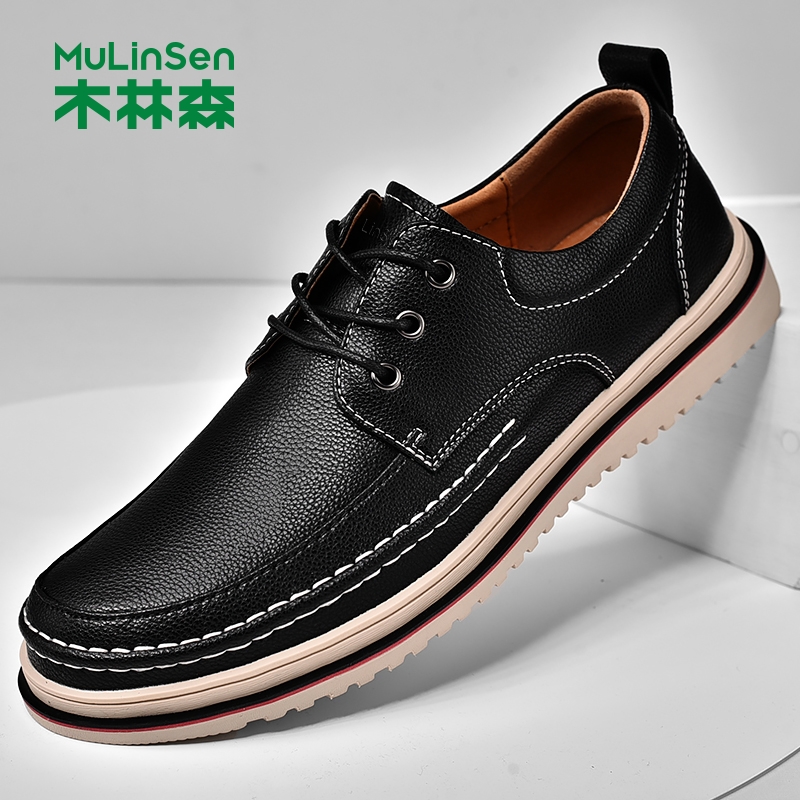 木林森休闲皮鞋男士夏季新款真皮软底皮鞋男款户外软底防滑男鞋