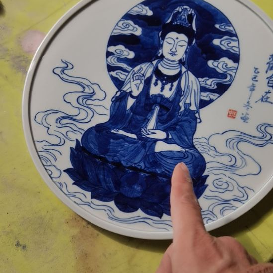 逍***客景德镇釉下彩手绘釉下彩