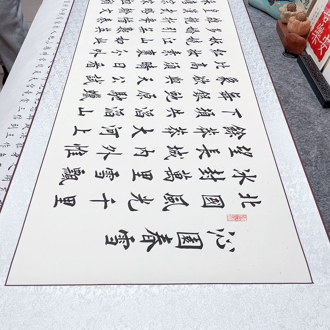 书法宣纸沁园春雪欧体楷书堵金栋精装裱卷轴