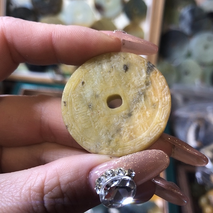 岫玉岫玉挂件未镶嵌