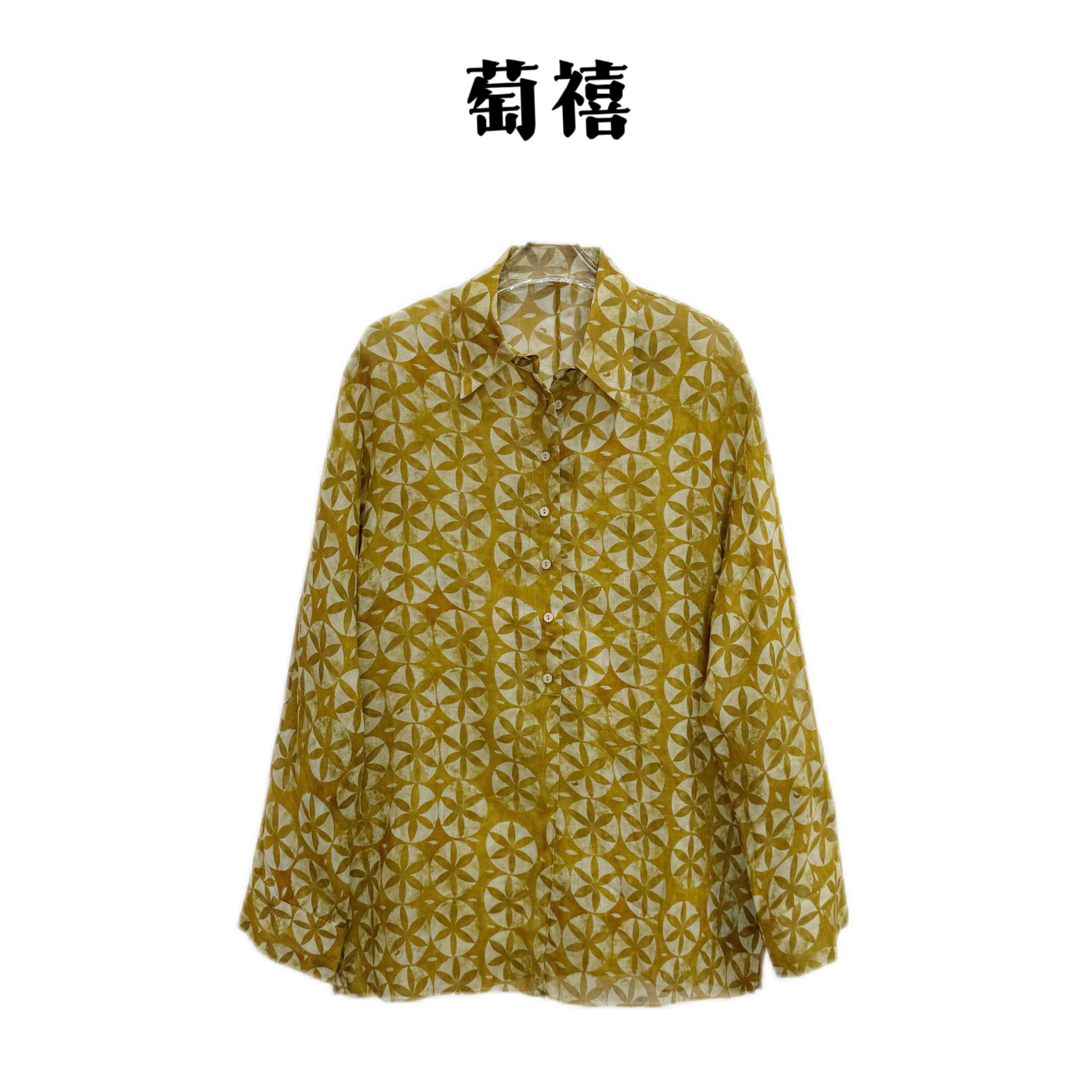 【萄禧-春日新韵】新款时尚高级花卉百搭休闲衬衫碎花衬衣KDN2300