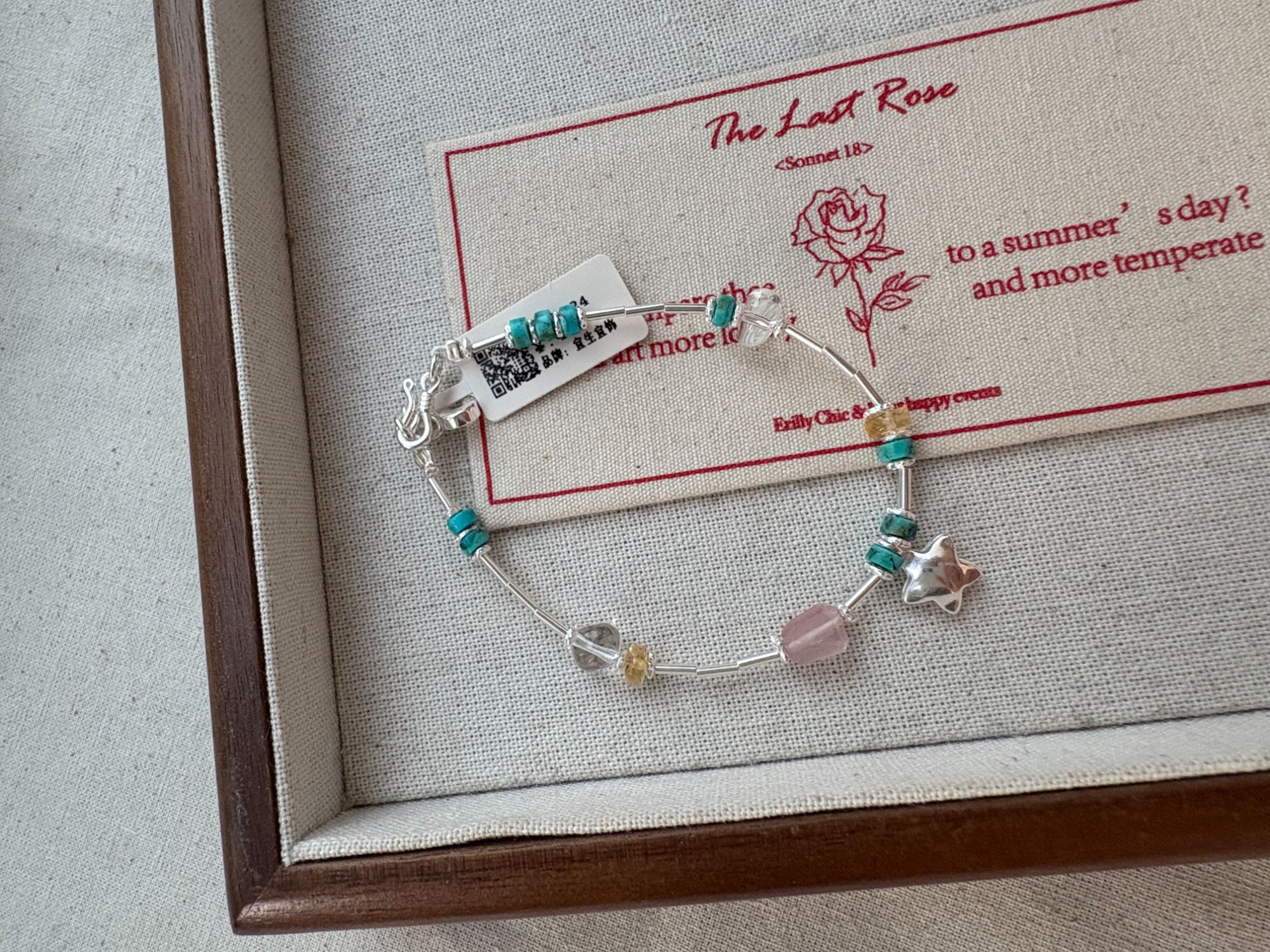 925银手链 925银多宝天然石手链可爱百搭少女复古古风简约甜美