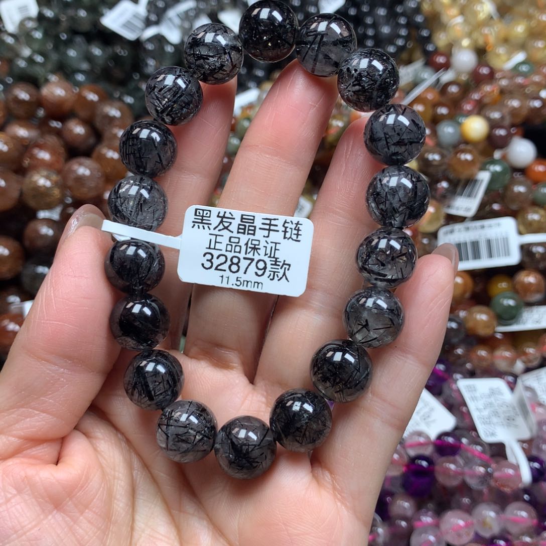 水晶手链未镶嵌手链
