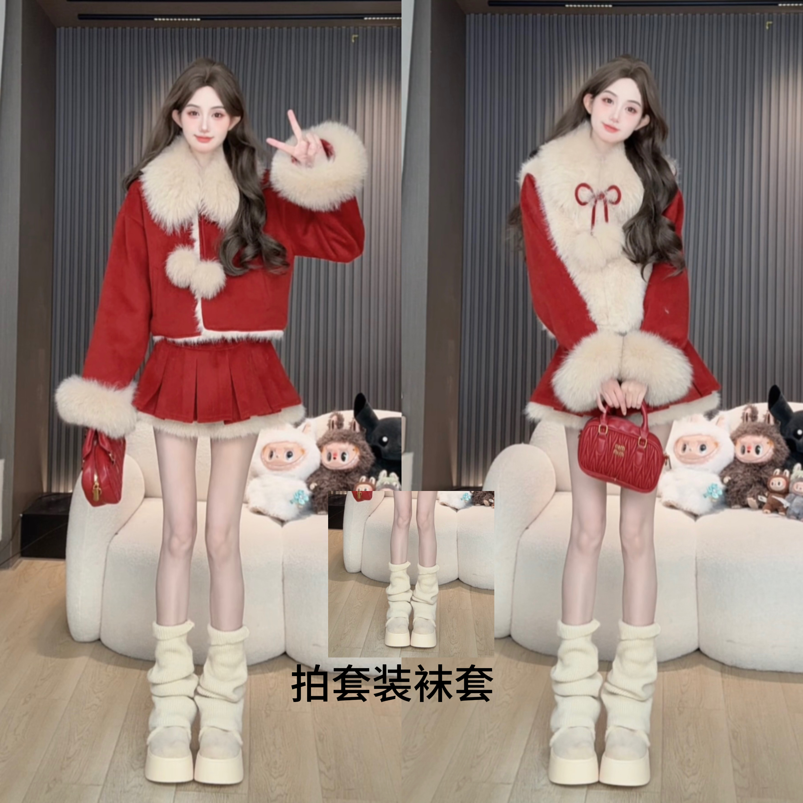 B胡萝卜【两面穿红色毛呢拼可拆卸毛领袖口毛毛套装】新年战袍冬季