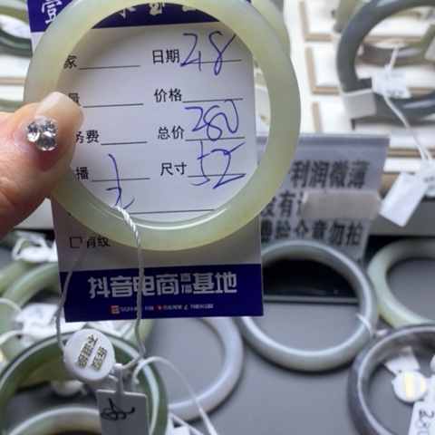 和田玉手镯未镶嵌璐*