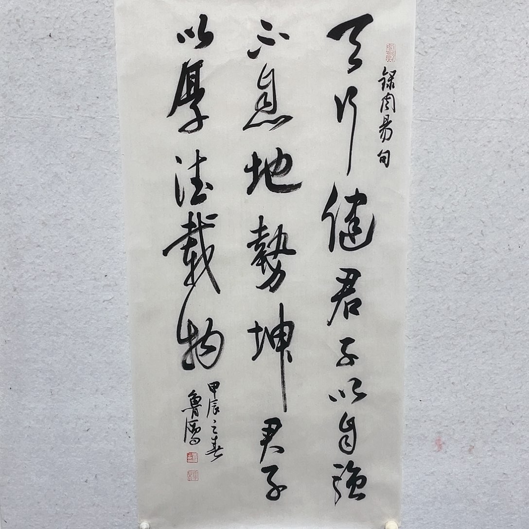 国画111111111111111111111