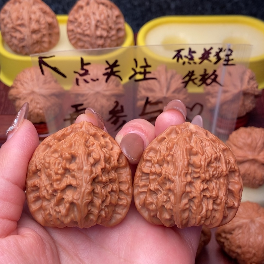 把件文玩核桃42三角白“大漏”