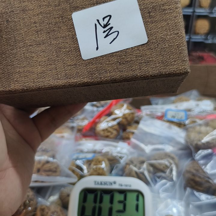 哈哈哈哈哈哈哈哈哈哈