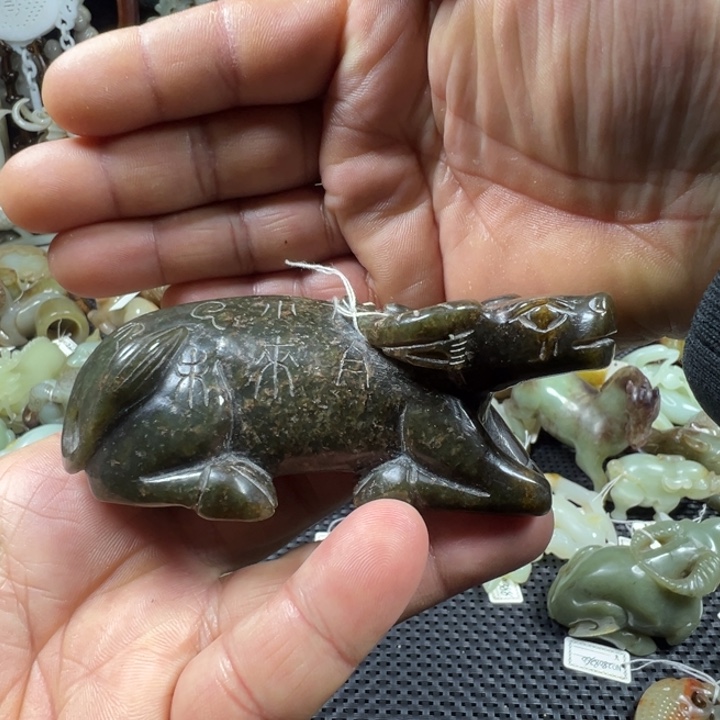 和田玉挂件未镶嵌