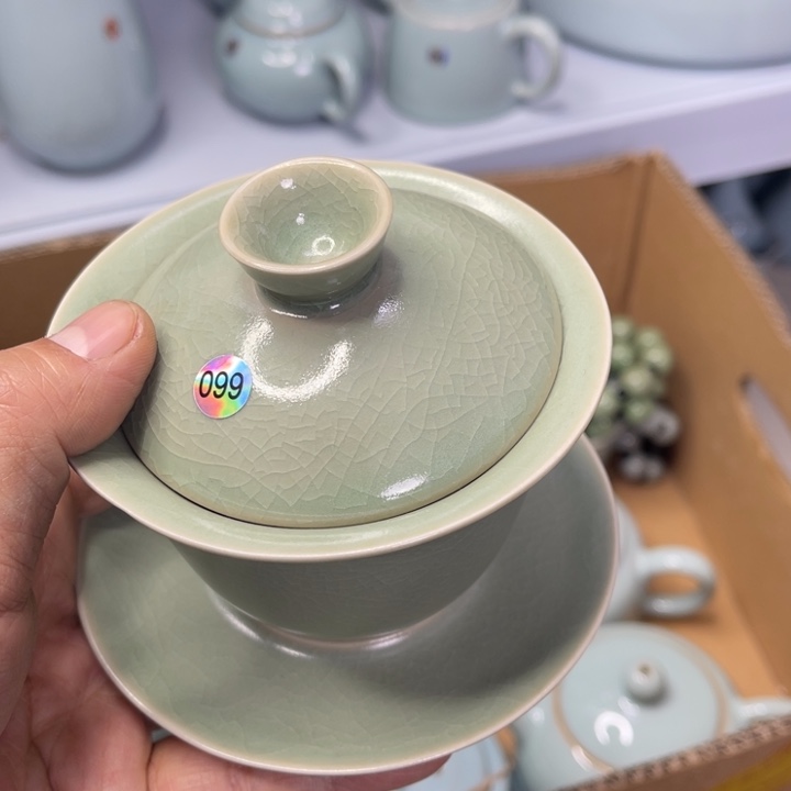 深***海汝州原矿原釉微瑕660