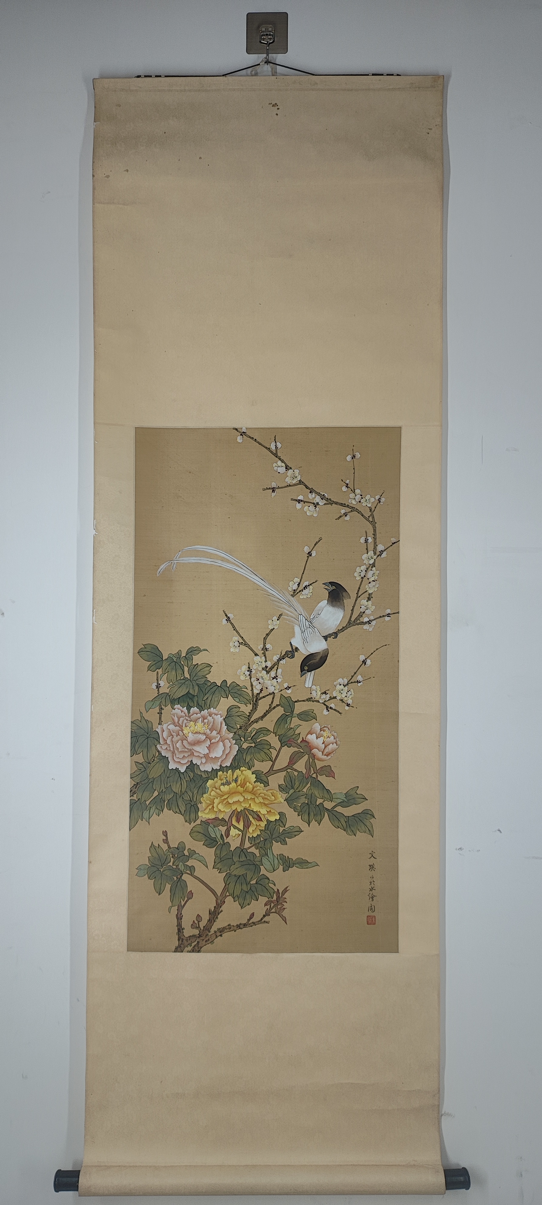 011(花鸟 画心420×820 文瑛作品)装饰画