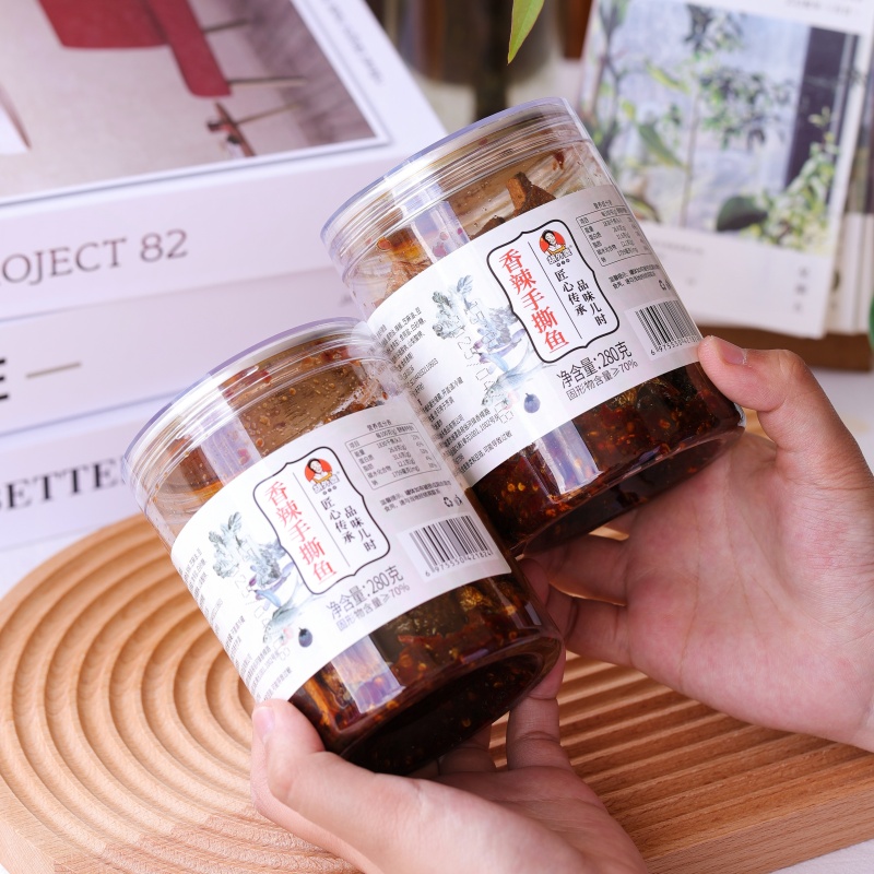 胡外婆手撕鱼湖南特产香辣刀子鱼有嚼劲小鱼干开盖即食280g