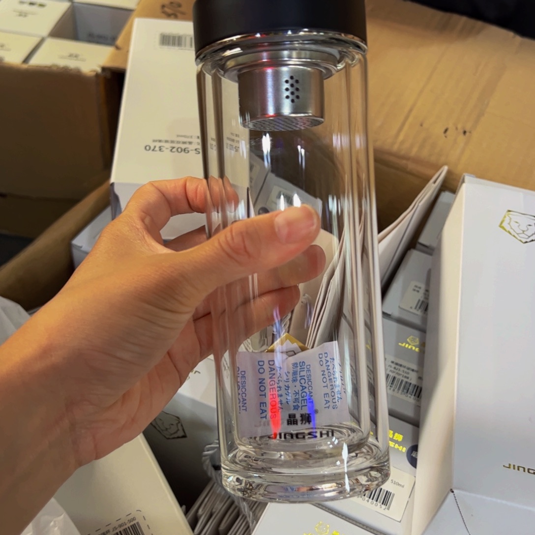 晶石双层玻璃车顶370玻璃杯哑光黑色双层