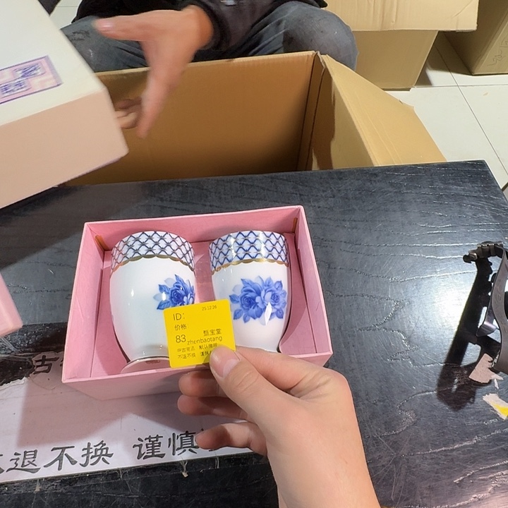江***腰木手工艺品杂项和