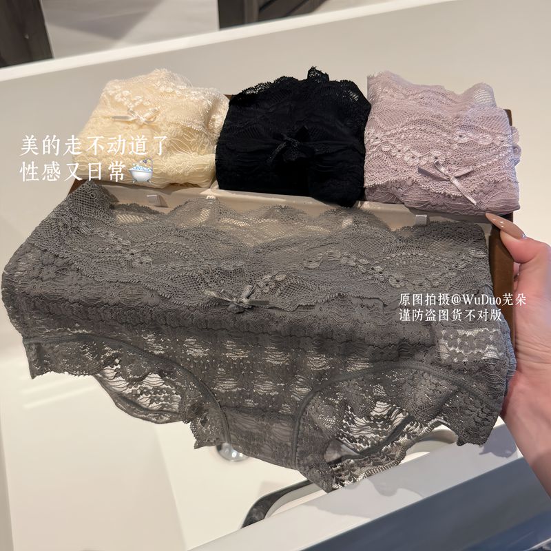 2025年新款蕾丝内裤女高腰V型微收腹棉裆抗菌纯色舒适性感三角裤