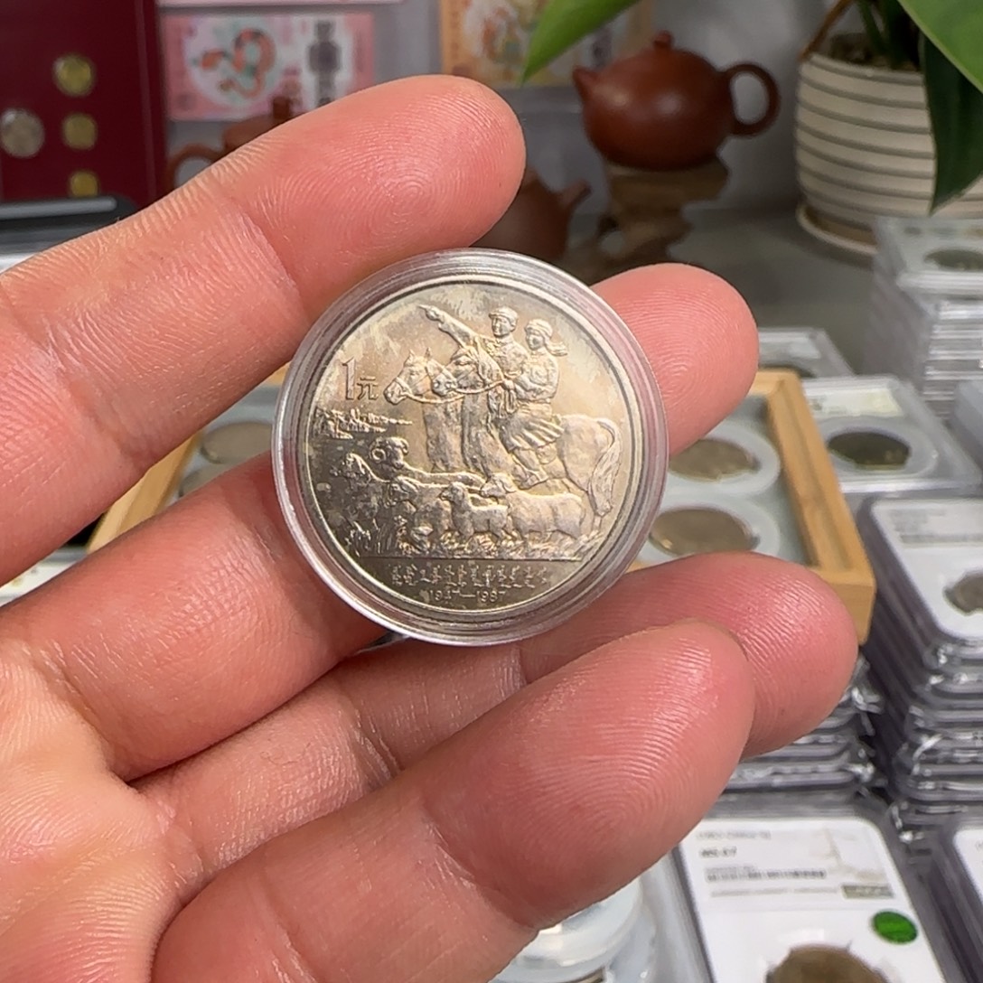 蜗***乐裸，内蒙古硬币自然五彩