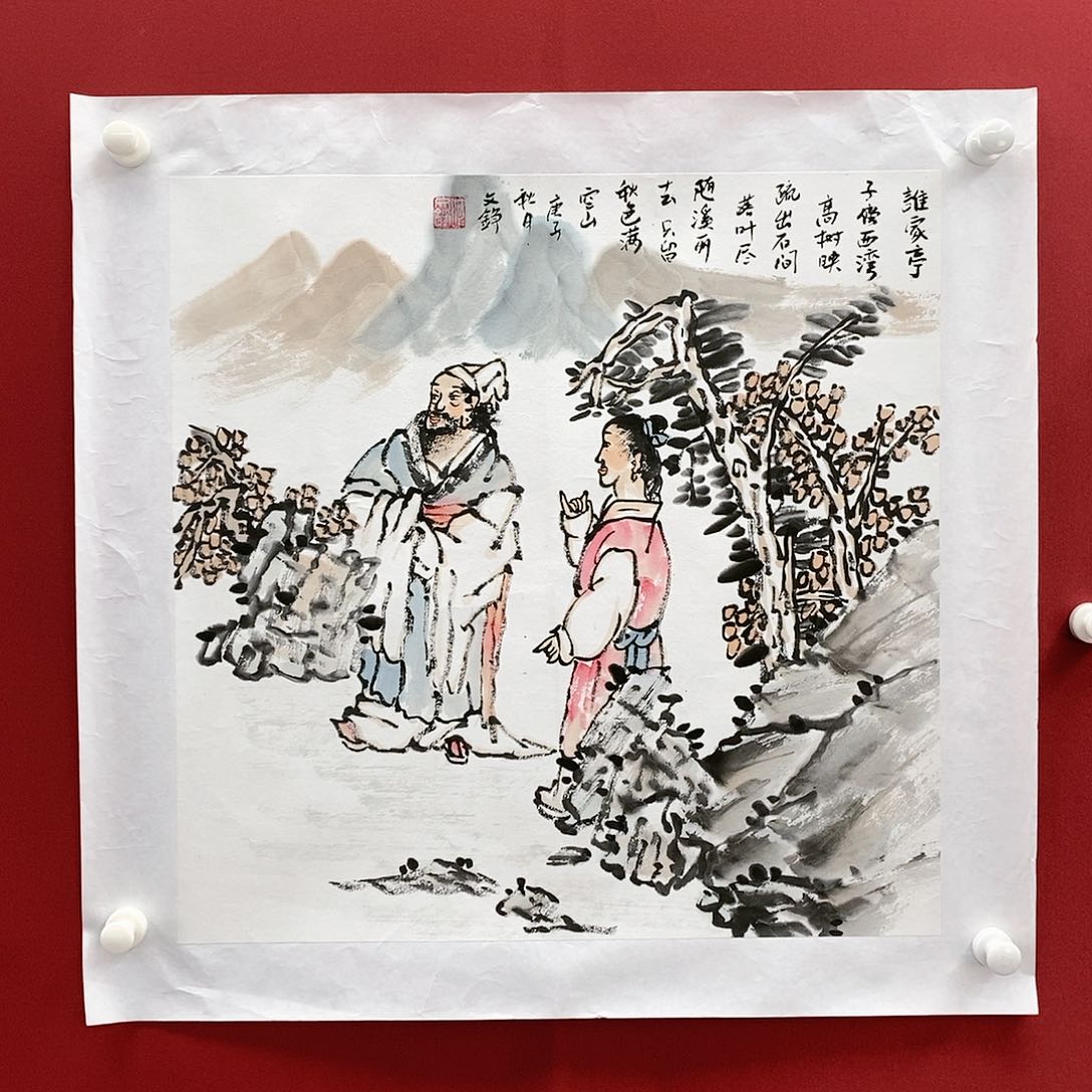 【闪购商品】国画书画作品手绘作品