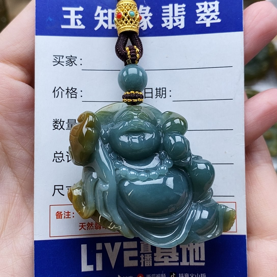 翡翠未镶嵌颈饰弥勒佛