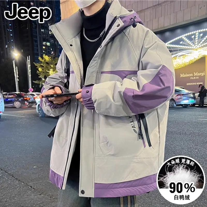 JEEPSPIRIT吉普羽绒服男新款加厚保暖外套男连帽青年冬装防寒外套