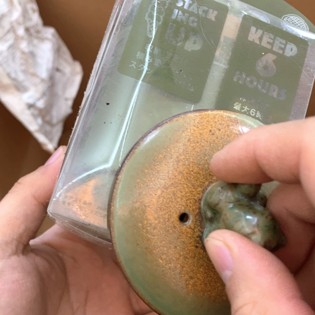 瓷片哈哈哈哈哈哈哈哈哈