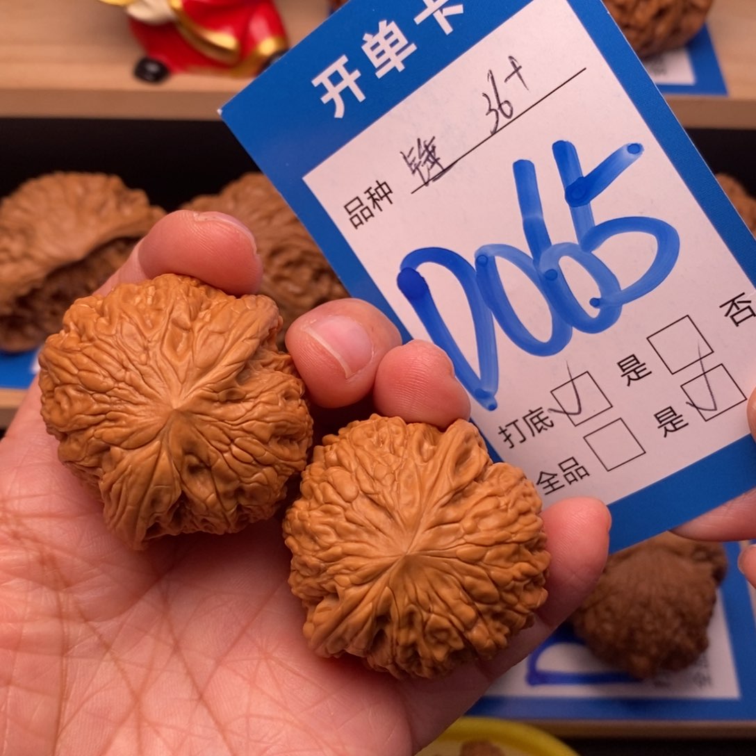 文玩核桃吊坠铁锤妹妹