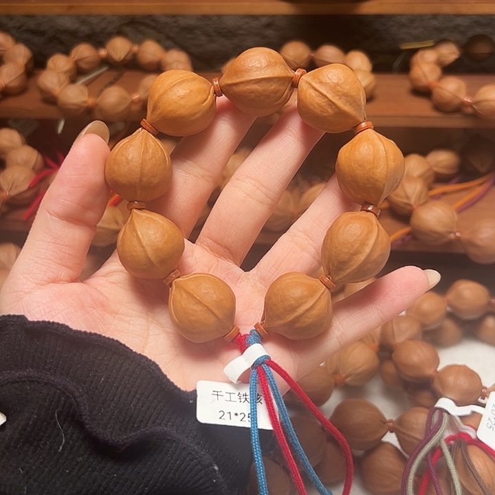 木质2125福利梅林铁核