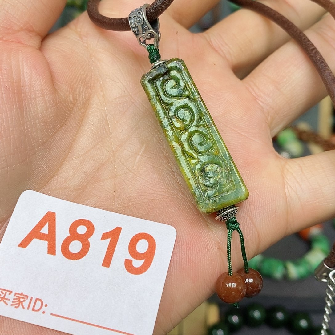 翡翠颈饰银S925镶嵌漂亮美眉