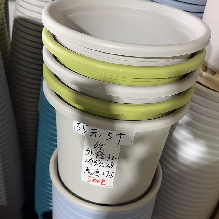 微瑕6#灰白7个无托