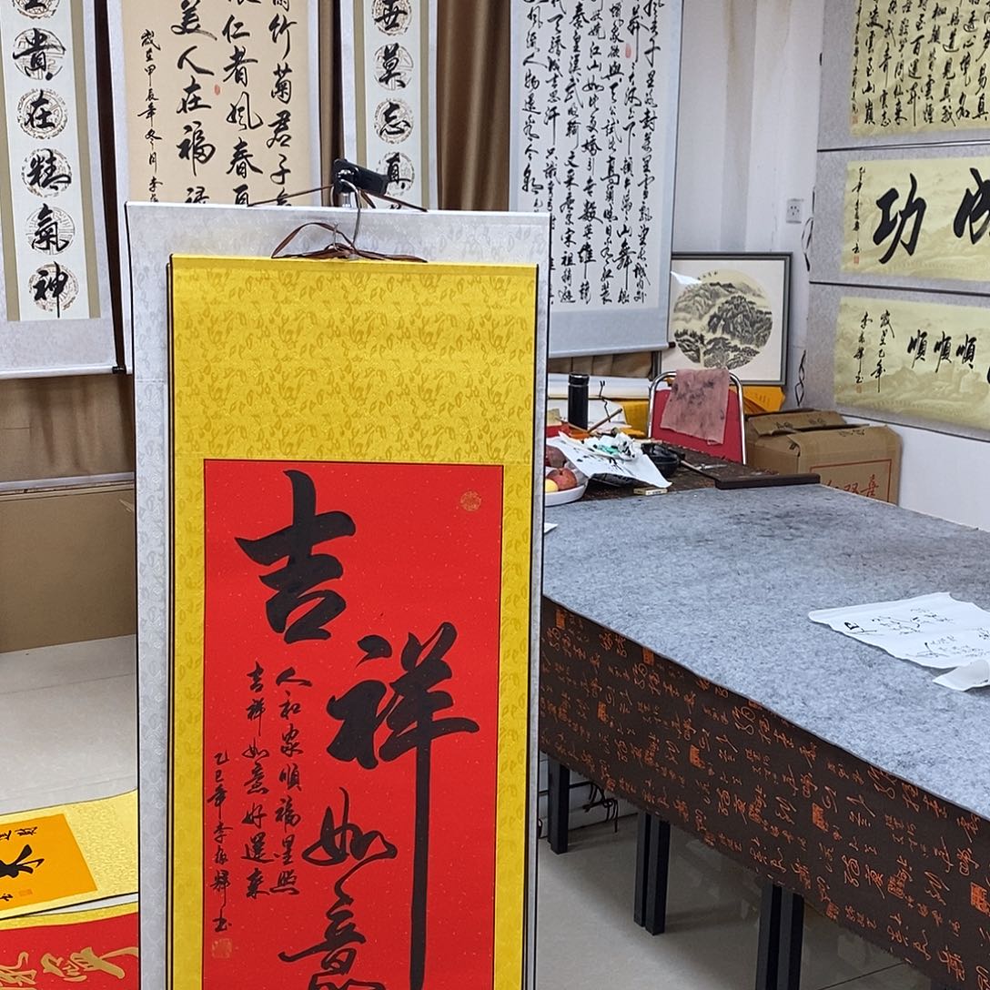 书法书法作品参加