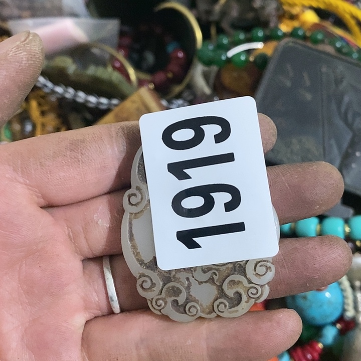 老*光明正大的时候我们一起1919