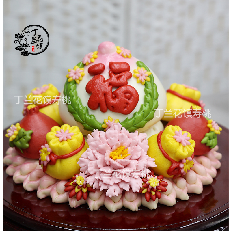 寿桃花馍中间一朵花款式妈妈爸爸生日祝寿顺丰